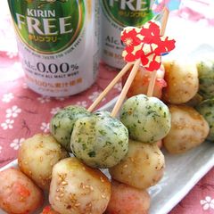 A picture of Tricolor Potato Balls For Cherry Blossom Viewing.