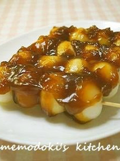 A picture of Mitarashi Dango.