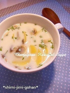 A picture of Mushroom and Potato Milk Soup.