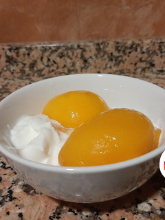 Una foto de Yogur con Melocotón