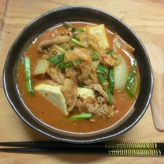 A picture of Addictive! Mild Kimchi Jjiage (Korean-style Stew).