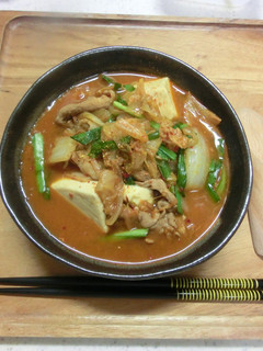 A picture of Addictive! Mild Kimchi Jjiage (Korean-style Stew).