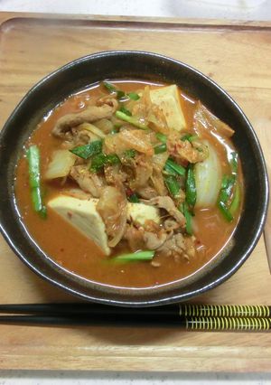 A picture of Addictive! Mild Kimchi Jjiage (Korean-style Stew).