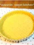 Crisp Tart Pastry Crust (Pâte Sucrée)