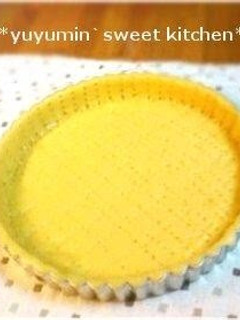A picture of Crisp Tart Pastry Crust (Pâte Sucrée).