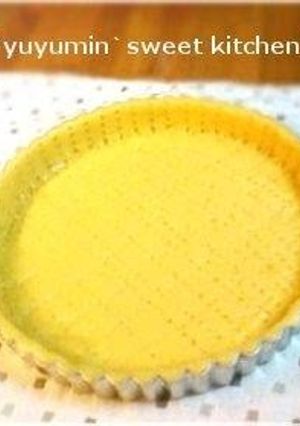 A picture of Crisp Tart Pastry Crust (Pâte Sucrée).