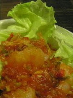 A picture of Microwaved Shrimp with Chili Sauce.