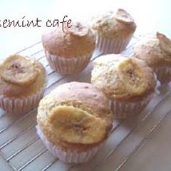 A picture of Starbucks-Style Soy Milk Banana Muffins (Macrobiotic).