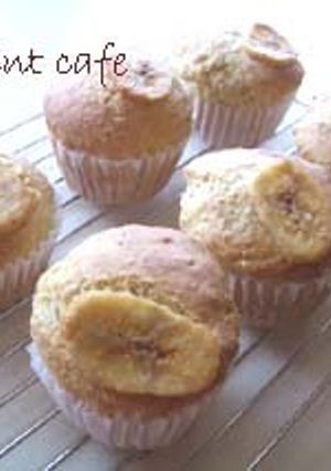 A picture of Starbucks-Style Soy Milk Banana Muffins (Macrobiotic).