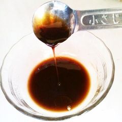 A picture of Easy 1 Minute Kuromitsu Black Sugar Syrup.