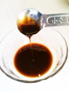 A picture of Easy 1 Minute Kuromitsu Black Sugar Syrup.