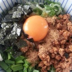 A picture of Taiwanese Mixed Noodles.