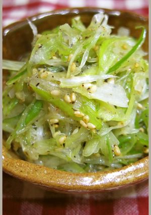A picture of Leek Namul for Samgyeopsal or other Korean Dishes.