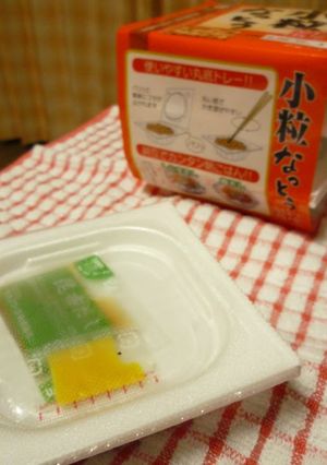 A picture of How to Keep Natto.