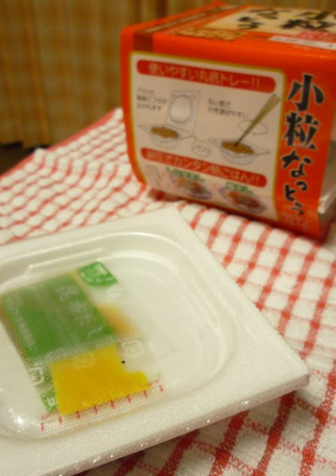 A picture of How to Keep Natto.