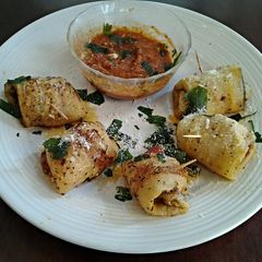 A picture of Eggplant Pizza Roll Ups.
