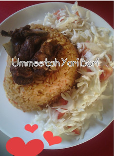 A picture of Jollof rice.