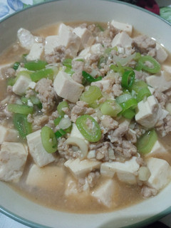 Foto resep Mun tahu