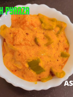 शिमला मिर्च प्याज़ा (Shimla Mirch Pyaza Recipe in Hindi) रेसिपी मुख्य फोटो