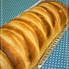 Danish-Style Bread Made Easy with Puff Pastry in a Bread Maker A picture of Danish-Style Bread Made Easy with Puff Pastry in a Bread Maker.