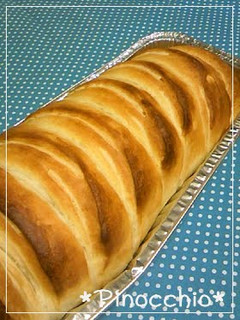 A picture of Danish-Style Bread Made Easy with Puff Pastry in a Bread Maker.