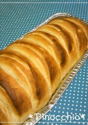 A picture of Danish-Style Bread Made Easy with Puff Pastry in a Bread Maker.