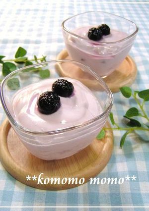 A picture of Fluffy Mousse Blueberry Yogurt.