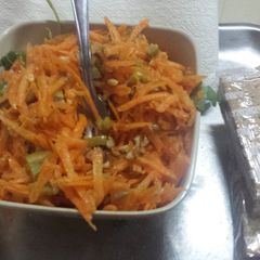 A picture of Carrot salad.