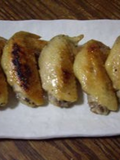A picture of Delicious Chicken Wings.