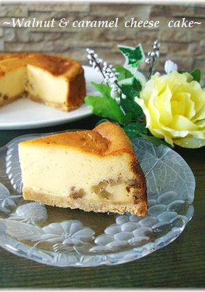 A picture of ◆ Walnut and Caramel ◆ Cheesecake.