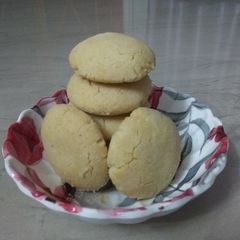 A picture of Nan Khatai.