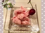 A picture of strawberry ice cream