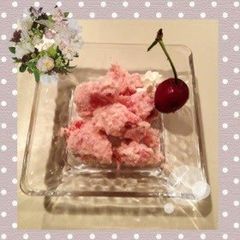 Simple Strawberry Ice Cream (with 3 Ingredients) A picture of Simple Strawberry Ice Cream (with 3 Ingredients).