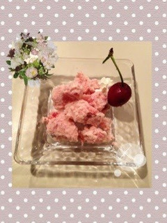 A picture of Simple Strawberry Ice Cream (with 3 Ingredients).