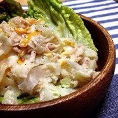 A picture of Easy Daikon Radish & Kumquat Tuna Salad.