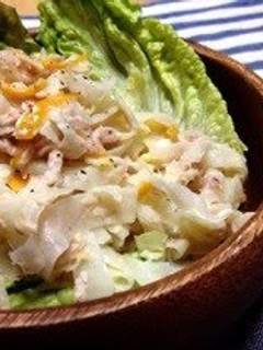 A picture of Easy Daikon Radish & Kumquat Tuna Salad.