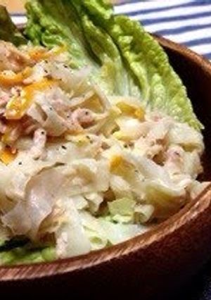 A picture of Easy Daikon Radish & Kumquat Tuna Salad.