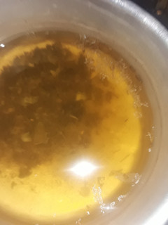 صورة لوصفة مشروب سحري للتنحيف الجسم 🍵👌👍👏😍😍😍