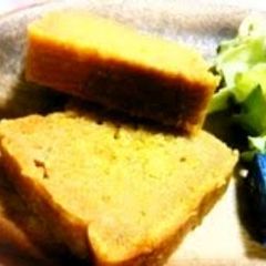 A picture of Kintoki Carrot and Cinnamon Pound Cake.