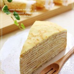 A picture of Mille Feuille Cake with Easy-to-Roll Crepes.