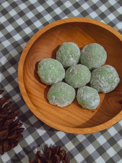 Foto resep Mochi Sukabumi