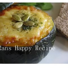 A picture of Whole Kabocha Quiche.