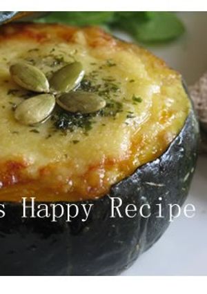 A picture of Whole Kabocha Quiche.