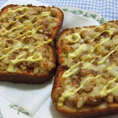 A picture of Tuna and Potato Pizza Toast.