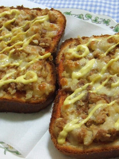 A picture of Tuna and Potato Pizza Toast.
