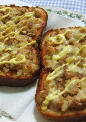 A picture of Tuna and Potato Pizza Toast.