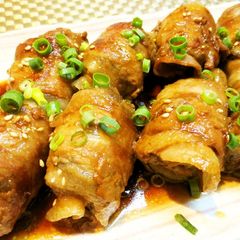 Pork and Eggplant Layered Roll-ups A picture of Pork and Eggplant Layered Roll-ups.