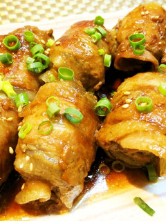 A picture of Pork and Eggplant Layered Roll-ups.