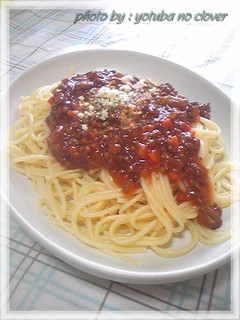 A picture of Hearty Meat Sauce Spaghetti.