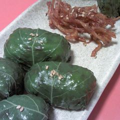 A picture of Egoma Leaf Onigiri (Rice Balls) Korean Dish.